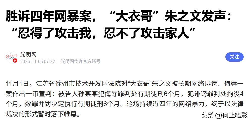 _儿媳的歌_儿媳妇歌曲大全