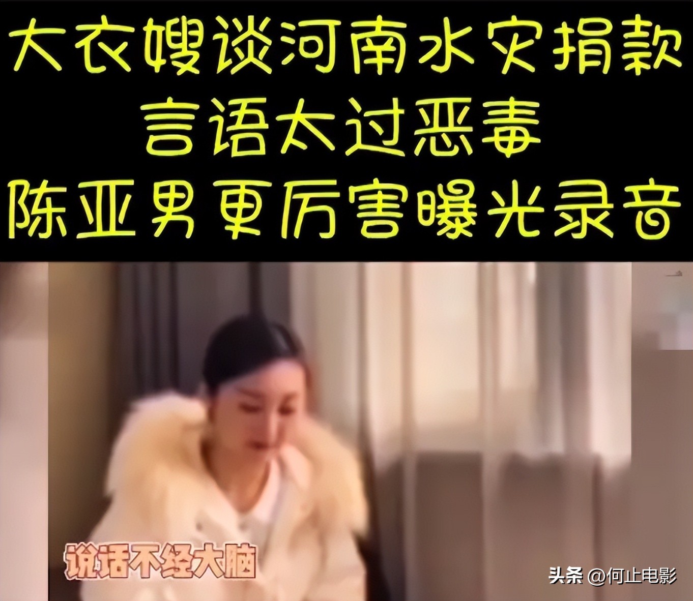 儿媳妇歌曲大全_儿媳的歌_