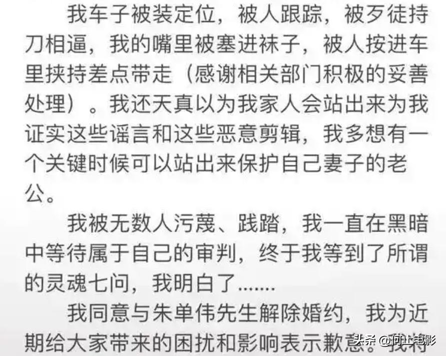 儿媳妇歌曲大全_儿媳的歌_