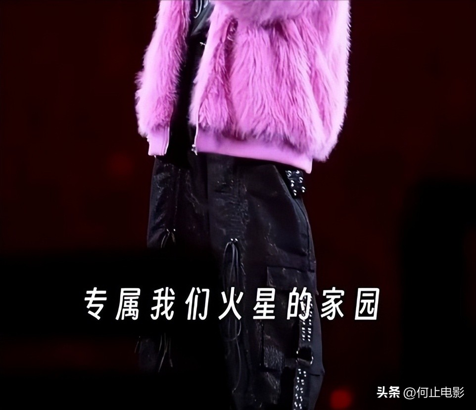 _沈腾宠华晨宇_沈腾摸到华晨宇那里