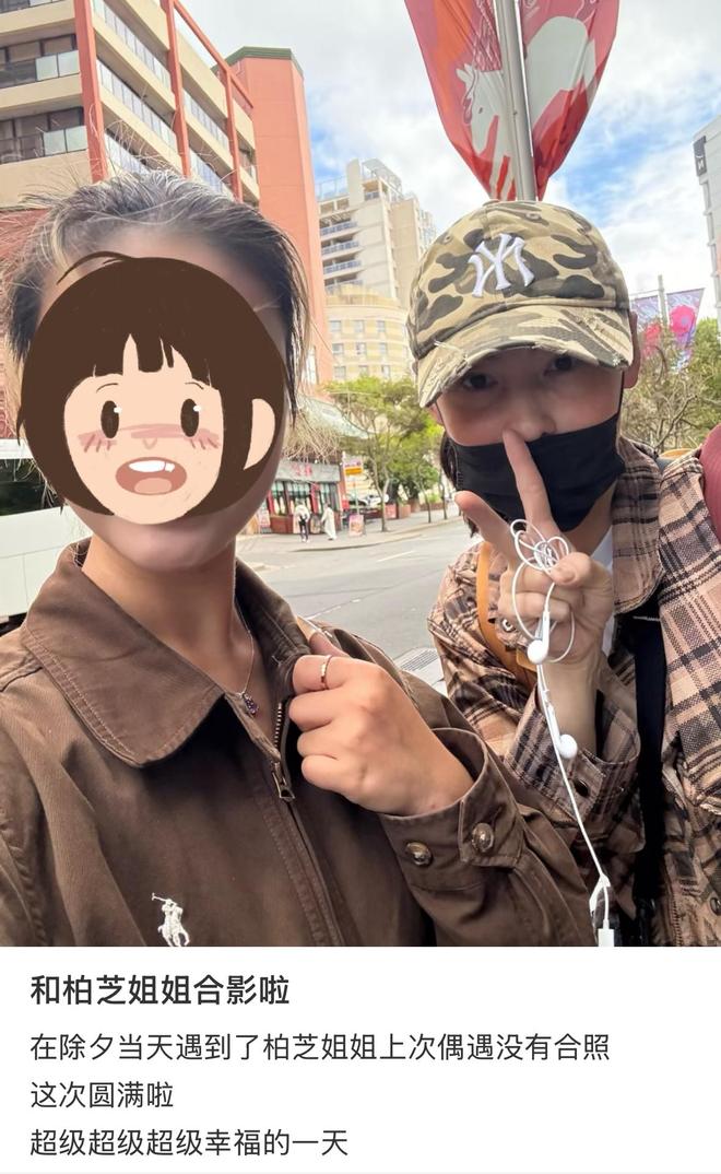 _芝柏官方网站_澳洲芝芝