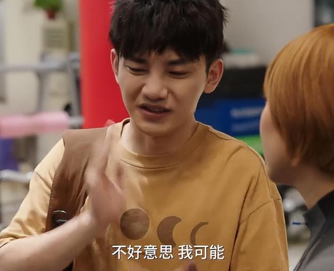 开心麻花新剧刚开播，网友差评一片，男主表情浮夸，刘琳也带不动_开心麻花新剧刚开播，网友差评一片，男主表情浮夸，刘琳也带不动_