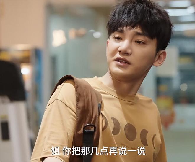 _开心麻花新剧刚开播，网友差评一片，男主表情浮夸，刘琳也带不动_开心麻花新剧刚开播，网友差评一片，男主表情浮夸，刘琳也带不动