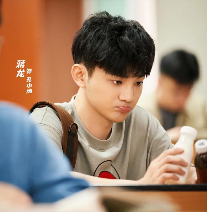 开心麻花新剧刚开播，网友差评一片，男主表情浮夸，刘琳也带不动_开心麻花新剧刚开播，网友差评一片，男主表情浮夸，刘琳也带不动_