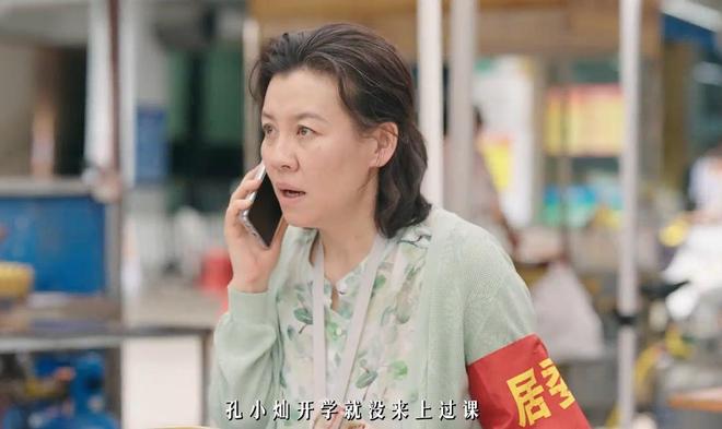 开心麻花新剧刚开播，网友差评一片，男主表情浮夸，刘琳也带不动_开心麻花新剧刚开播，网友差评一片，男主表情浮夸，刘琳也带不动_