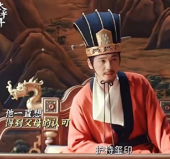 _《太平年》15位古风美男,吴越占半壁江山,白宇、朱亚文都不及他_《太平年》15位古风美男,吴越占半壁江山,白宇、朱亚文都不及他