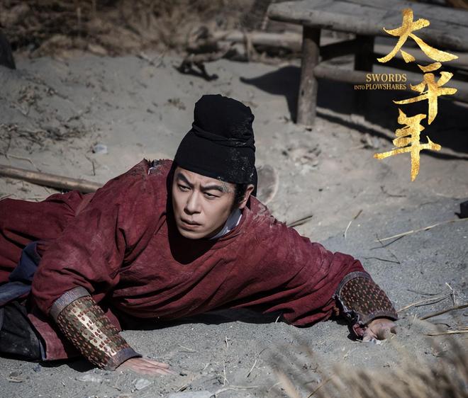 _《太平年》15位古风美男,吴越占半壁江山,白宇、朱亚文都不及他_《太平年》15位古风美男,吴越占半壁江山,白宇、朱亚文都不及他