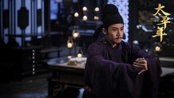 《太平年》15位古风美男,吴越占半壁江山,白宇、朱亚文都不及他__《太平年》15位古风美男,吴越占半壁江山,白宇、朱亚文都不及他