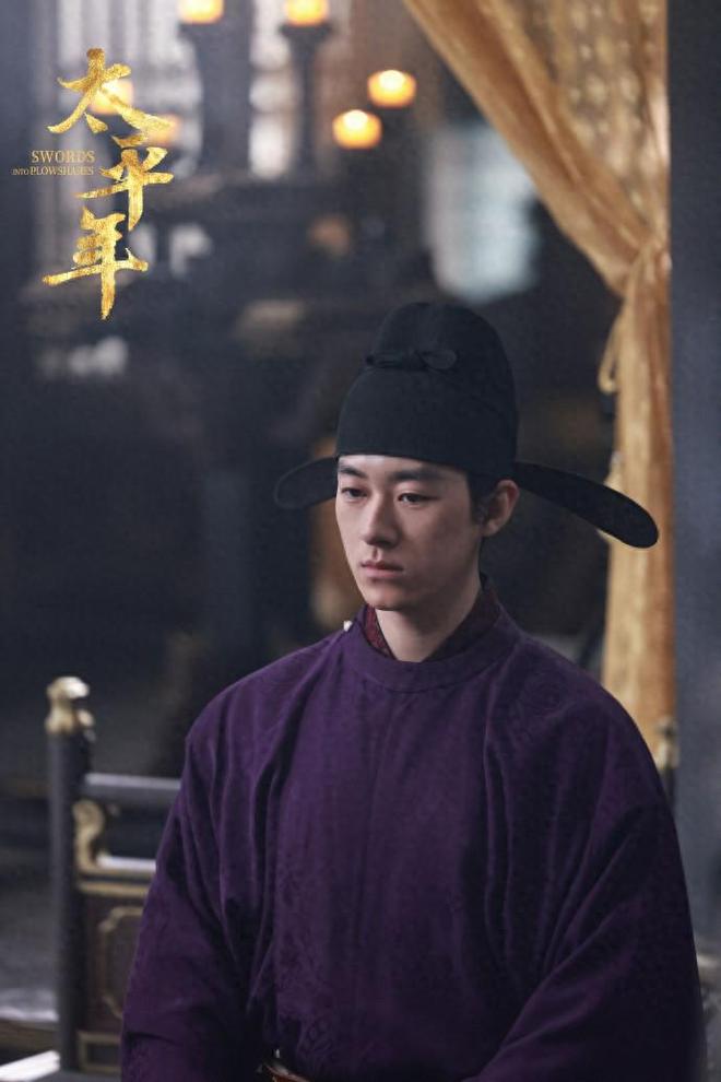 《太平年》15位古风美男,吴越占半壁江山,白宇、朱亚文都不及他_《太平年》15位古风美男,吴越占半壁江山,白宇、朱亚文都不及他_