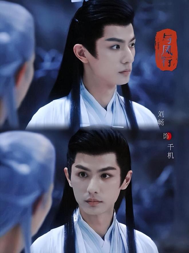 《太平年》15位古风美男,吴越占半壁江山,白宇、朱亚文都不及他_《太平年》15位古风美男,吴越占半壁江山,白宇、朱亚文都不及他_