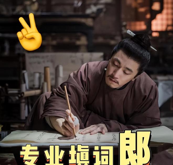 《太平年》15位古风美男,吴越占半壁江山,白宇、朱亚文都不及他__《太平年》15位古风美男,吴越占半壁江山,白宇、朱亚文都不及他