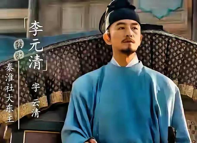 《太平年》15位古风美男,吴越占半壁江山,白宇、朱亚文都不及他_《太平年》15位古风美男,吴越占半壁江山,白宇、朱亚文都不及他_