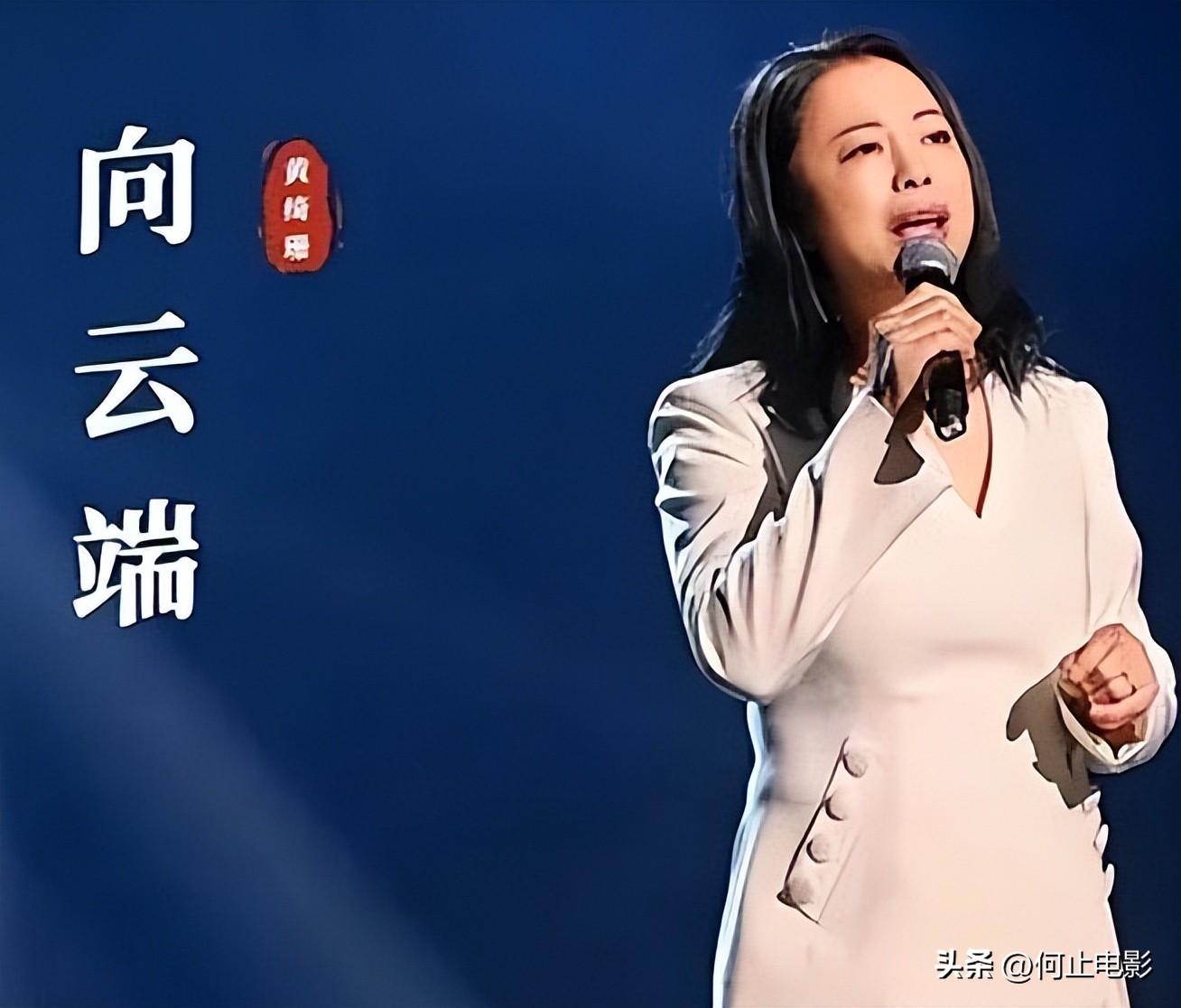 _2021年央视春晚失败_春晚倒计时出问题