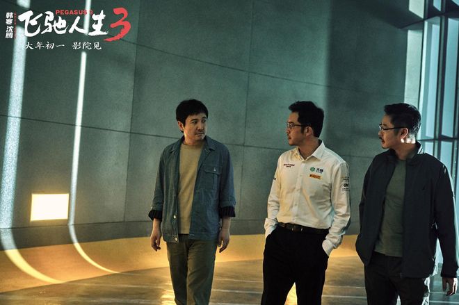 夺冠票房惨淡__吴京夺冠剧照