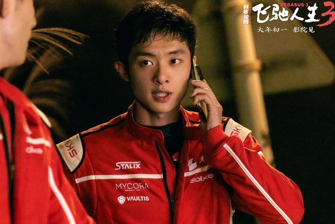 _夺冠票房惨淡_吴京夺冠剧照