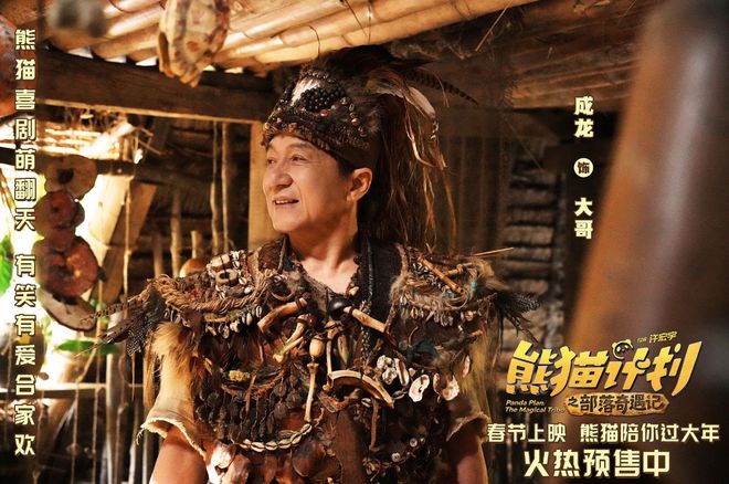 夺冠票房惨淡_吴京夺冠剧照_