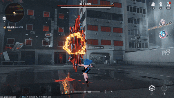 _大伙还在画饼,《异环》已经能玩了_大伙还在画饼,《异环》已经能玩了