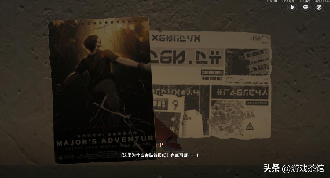 大伙还在画饼,《异环》已经能玩了__大伙还在画饼,《异环》已经能玩了