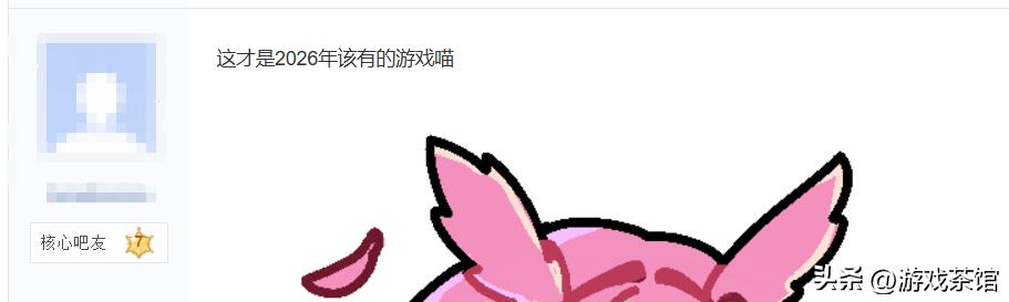 大伙还在画饼,《异环》已经能玩了__大伙还在画饼,《异环》已经能玩了