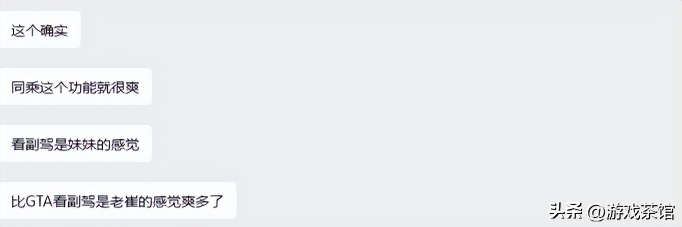 大伙还在画饼,《异环》已经能玩了__大伙还在画饼,《异环》已经能玩了