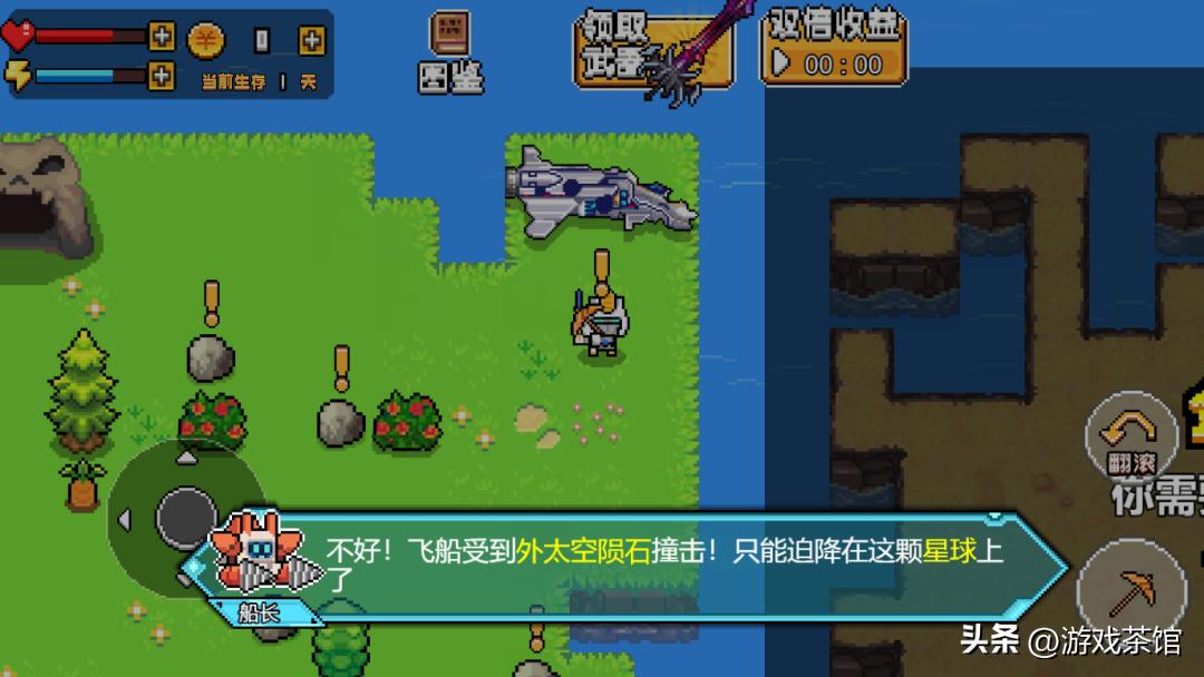 游戏圈逆袭爽文：看90后包工头怎么从0做到赛道龙头_游戏圈逆袭爽文：看90后包工头怎么从0做到赛道龙头_