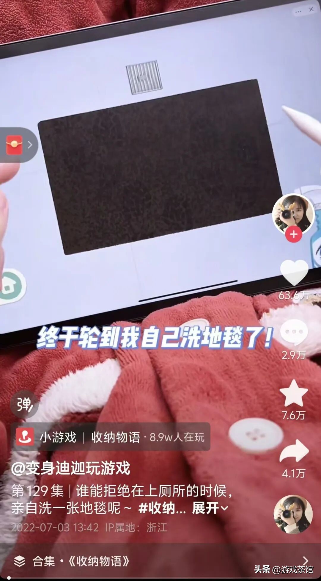 游戏圈逆袭爽文：看90后包工头怎么从0做到赛道龙头_游戏圈逆袭爽文：看90后包工头怎么从0做到赛道龙头_