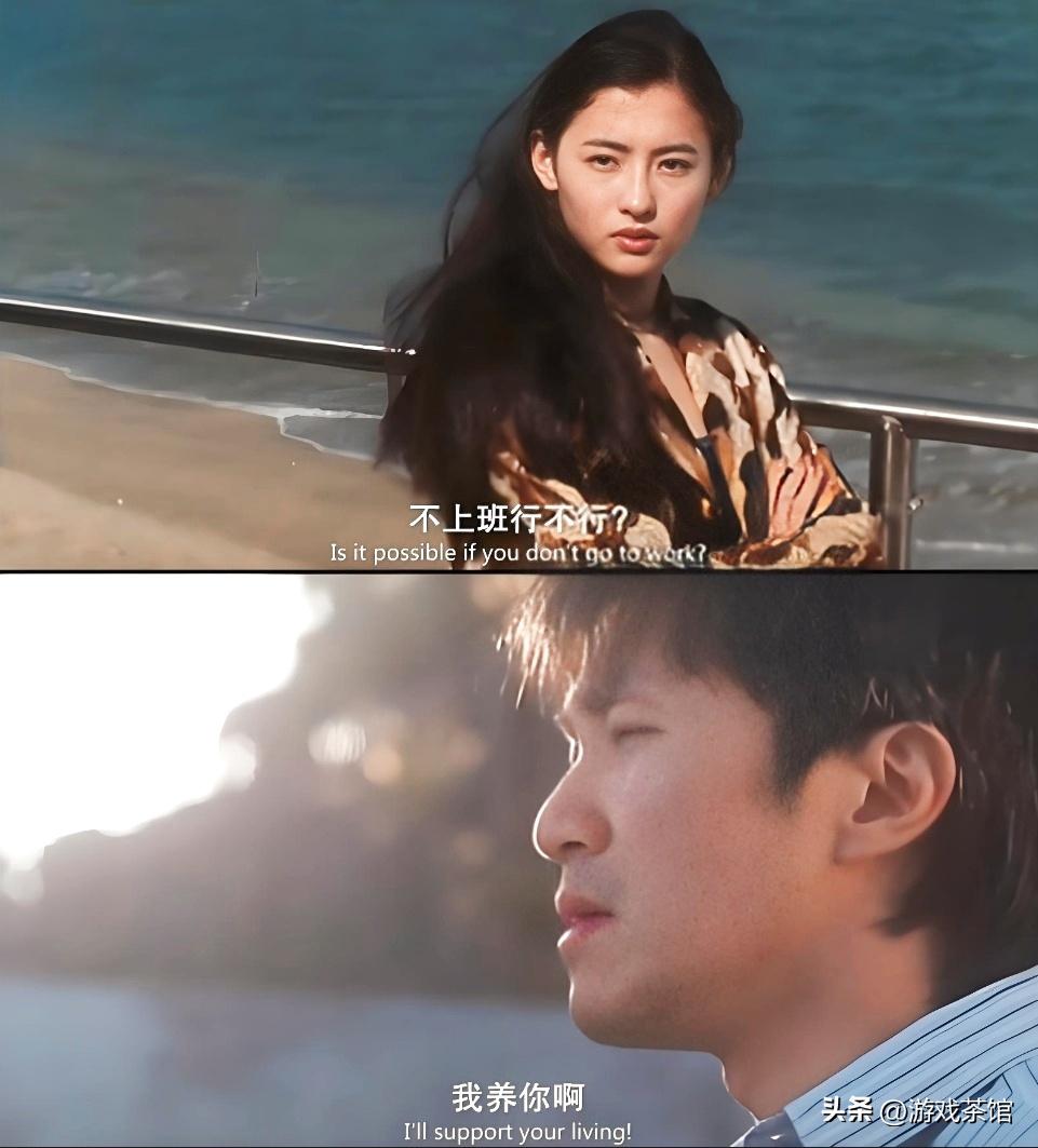 游戏圈逆袭爽文：看90后包工头怎么从0做到赛道龙头_游戏圈逆袭爽文：看90后包工头怎么从0做到赛道龙头_