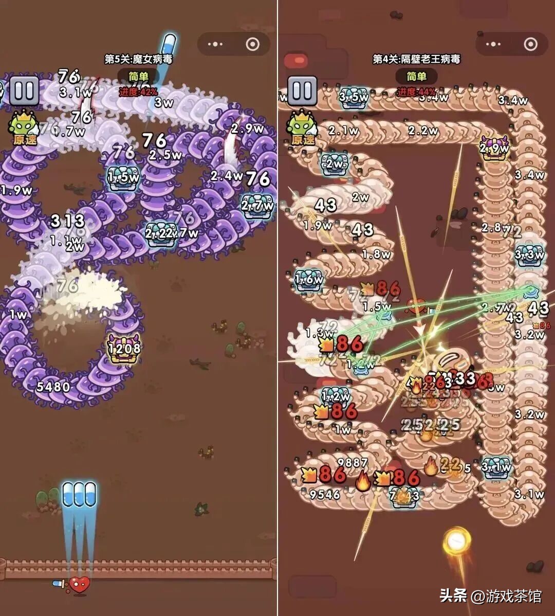 _游戏圈逆袭爽文：看90后包工头怎么从0做到赛道龙头_游戏圈逆袭爽文：看90后包工头怎么从0做到赛道龙头