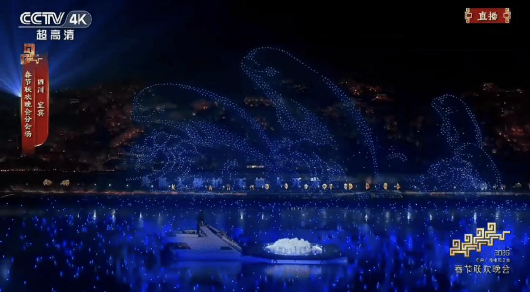 _春晚无人机_春晚无人机表演2020