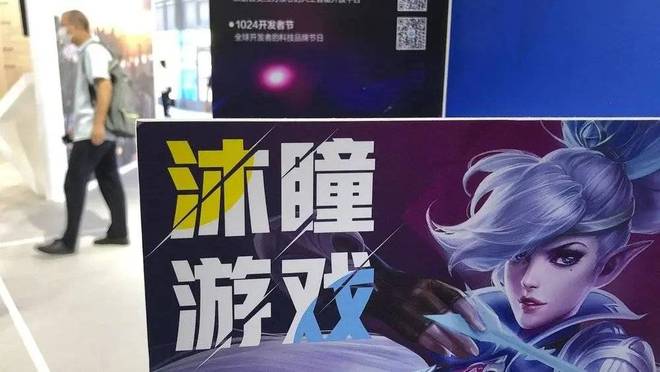 _字节taso_字节抢败了