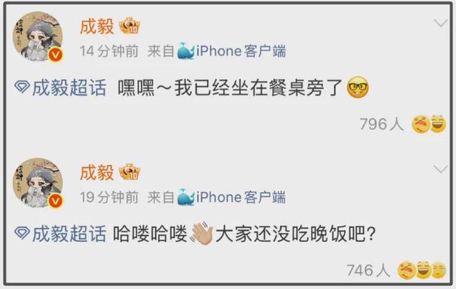 _超小厨吃饺子视频_厨师秀饺子