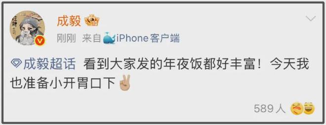 _超小厨吃饺子视频_厨师秀饺子