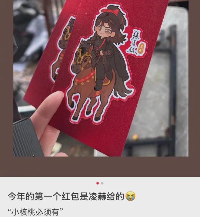 _超小厨吃饺子视频_厨师秀饺子