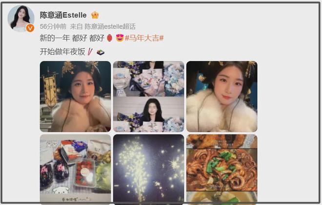 超小厨吃饺子视频__厨师秀饺子