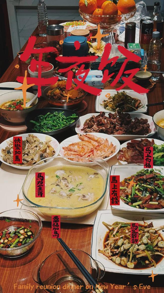 厨师秀饺子__超小厨吃饺子视频