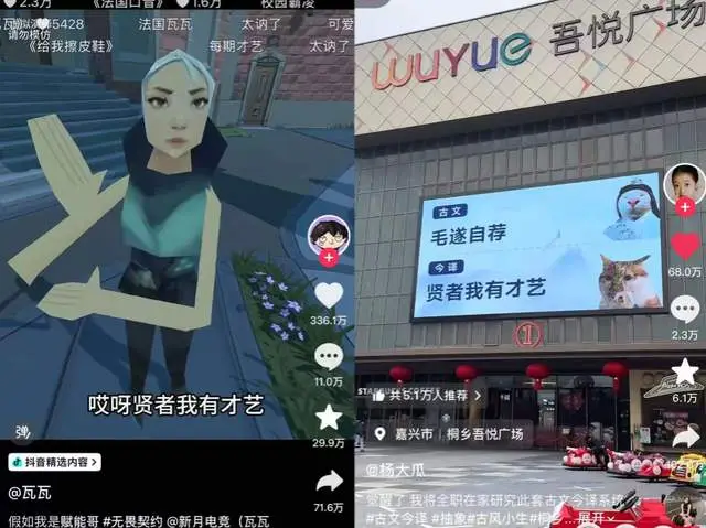 _春节档黑马诞生？瓦手新春皮肤凭什么让年轻人集体真香？_春节档黑马诞生？瓦手新春皮肤凭什么让年轻人集体真香？