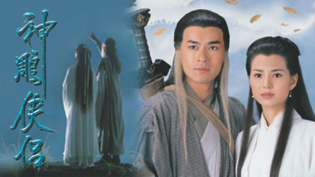 _唐宫奇案之血玉韘书旗_白鹿节目