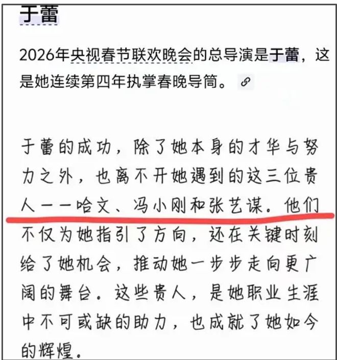刘浩存独舞风波升级！唐诗逸朱洁静镜头少，连夜捂嘴瘫痪女孩讨论__刘浩存独舞风波升级！唐诗逸朱洁静镜头少，连夜捂嘴瘫痪女孩讨论