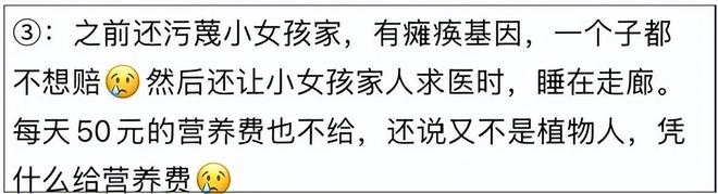 刘浩存独舞风波升级！唐诗逸朱洁静镜头少，连夜捂嘴瘫痪女孩讨论__刘浩存独舞风波升级！唐诗逸朱洁静镜头少，连夜捂嘴瘫痪女孩讨论