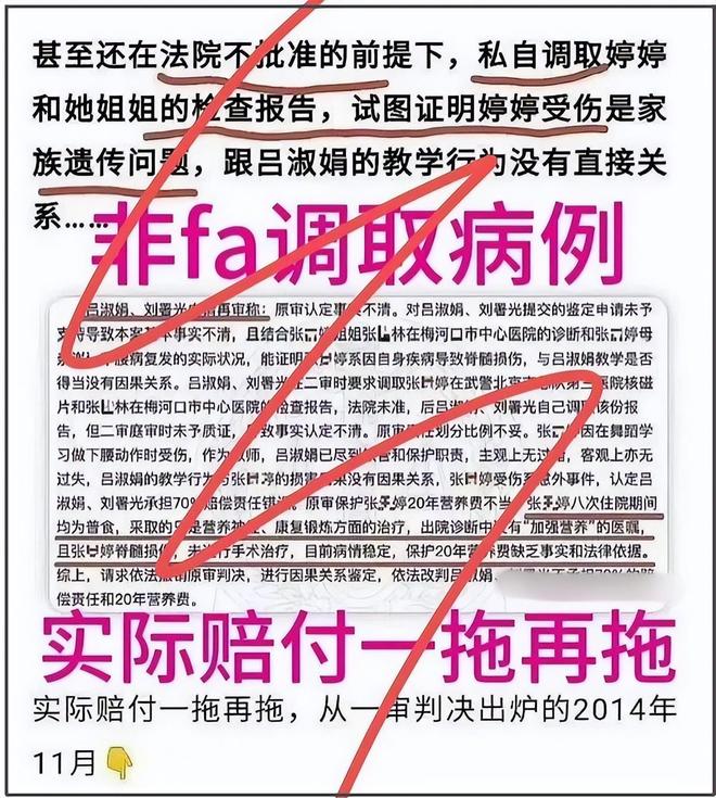 刘浩存独舞风波升级！唐诗逸朱洁静镜头少，连夜捂嘴瘫痪女孩讨论_刘浩存独舞风波升级！唐诗逸朱洁静镜头少，连夜捂嘴瘫痪女孩讨论_