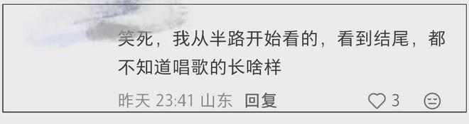 刘浩存独舞风波升级！唐诗逸朱洁静镜头少，连夜捂嘴瘫痪女孩讨论__刘浩存独舞风波升级！唐诗逸朱洁静镜头少，连夜捂嘴瘫痪女孩讨论