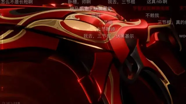 枪上刻个马是什么枪_枪马了的出处_