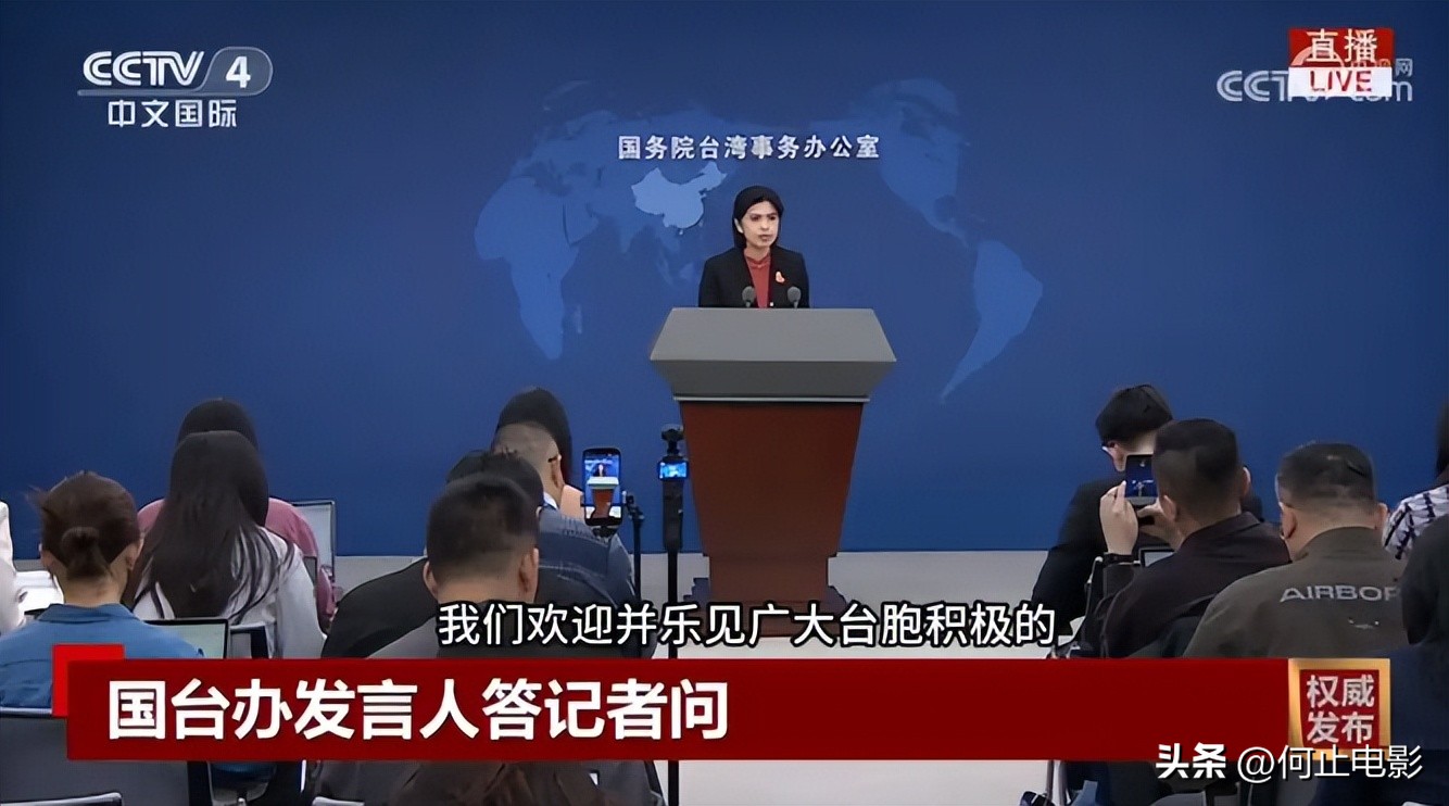 欧阳娜娜秒懂百科__欧阳娜娜言论争议