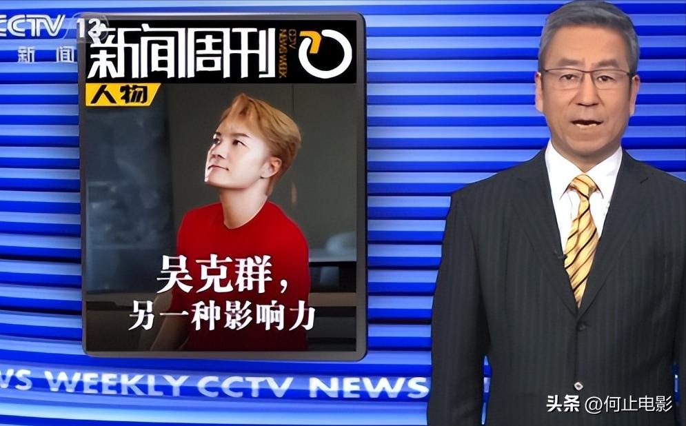 欧阳娜娜言论争议_欧阳娜娜秒懂百科_