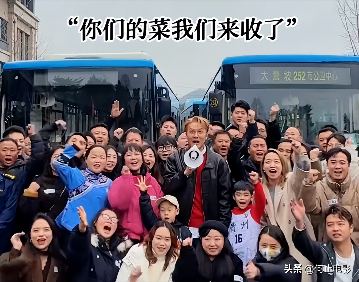 欧阳娜娜言论争议_欧阳娜娜秒懂百科_