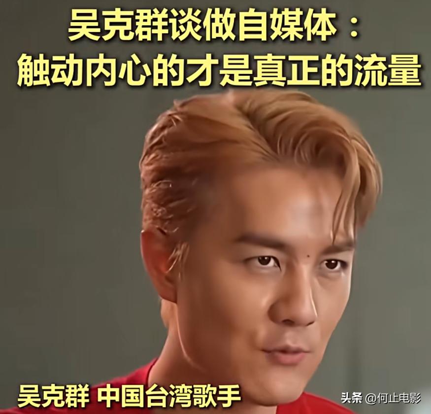 欧阳娜娜言论争议_欧阳娜娜秒懂百科_