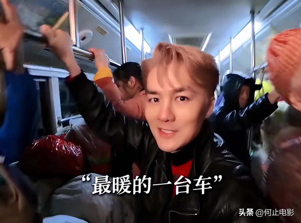 欧阳娜娜言论争议_欧阳娜娜秒懂百科_