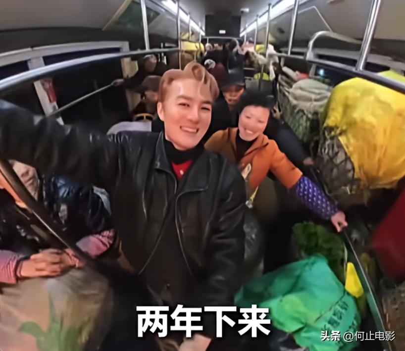 欧阳娜娜秒懂百科_欧阳娜娜言论争议_