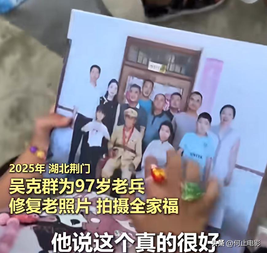 欧阳娜娜言论争议__欧阳娜娜秒懂百科