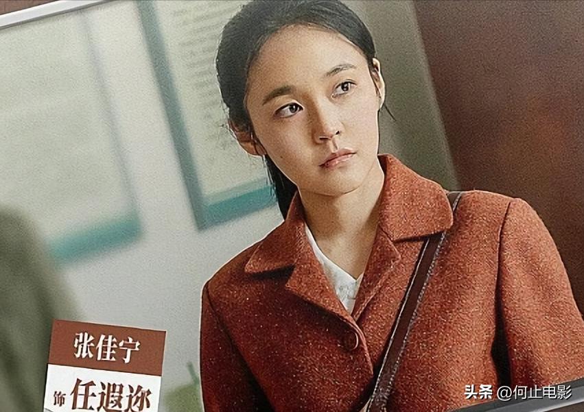 舅舅就是亲爹, 两年接18部剧为母买豪宅, 拒认亲父的她才是人间清醒_舅舅就是亲爹, 两年接18部剧为母买豪宅, 拒认亲父的她才是人间清醒_